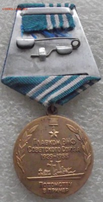 адмирал Флота Н.Г.Кузнецов,до 8.03,в 22.00мск - DSCF8892.JPG