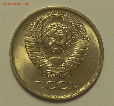 10 копеек 1972,78,79,80,81,82,83,84,87 мешковой UNC до 09.03 - IMG_20180307_232629.JPG