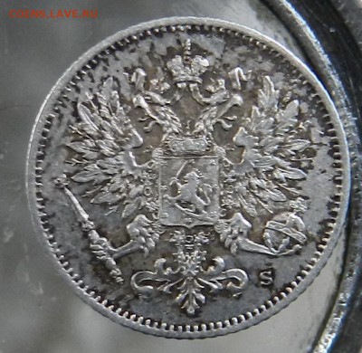 7 монет (10 коп. и 25 Пенни 1912-1916) до 12.03.2018 22-00 - DSCN8286