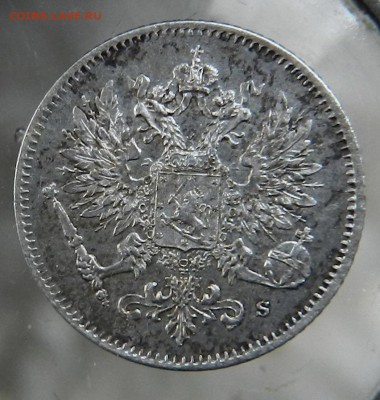 7 монет (10 коп. и 25 Пенни 1912-1916) до 12.03.2018 22-00 - DSCN8294