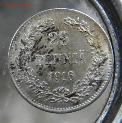 7 монет (10 коп. и 25 Пенни 1912-1916) до 12.03.2018 22-00 - DSCN8297