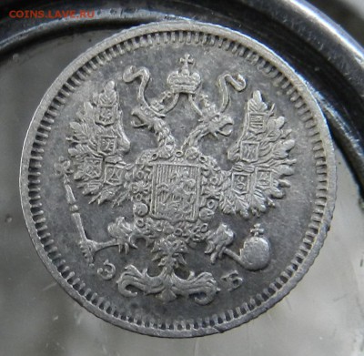 7 монет (10 коп. и 25 Пенни 1912-1916) до 12.03.2018 22-00 - DSCN8290