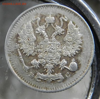 7 монет (10 коп. и 25 Пенни 1912-1916) до 12.03.2018 22-00 - DSCN8292