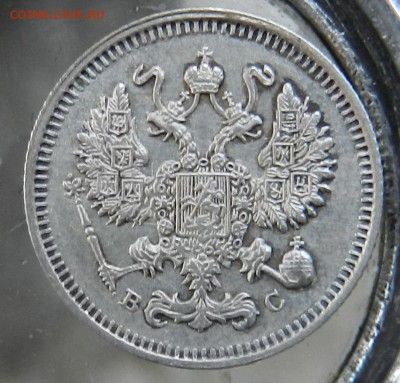 7 монет (10 коп. и 25 Пенни 1912-1916) до 12.03.2018 22-00 - DSCN8288