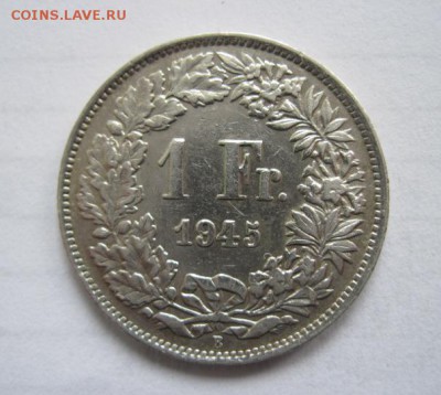 1 франк Швейцария 1945 до 11.03.18 - IMG_7048.JPG
