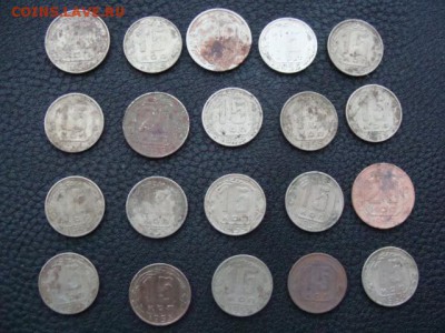 Подборка из 20 монет до 1961 года. №10 до 12.03.2018 г - 10-1.JPG