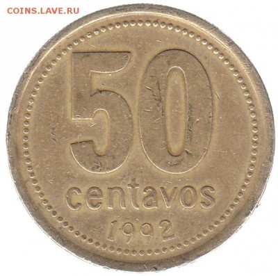 Аргентина 50 сентаво 1992 до 13.03 в 22.00 по мск - м-