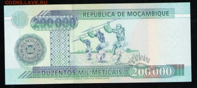 МОЗАМБИК 200.000 МЕТИКАЛ 2003 UNC - 4 001