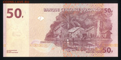 Конго 50 франков 2013 unc 16.03.18 22:00 мск - 1
