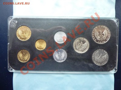 Банковский Набор монет Греции 1973г. до 14.04.11 в 22-00 - MEMO0016_picnik