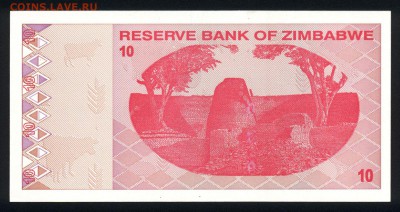 Зимбабве 10 долларов 2009 unc 16.03.18 22:00 мск - 1