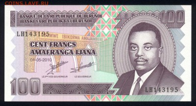 Бурунди 100 франков 2010 unc 16.03.18 22:00 мск - 2
