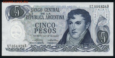 Аргентина 5 песо 1974-1976 unc 16.03.18 22:00 мск - 2