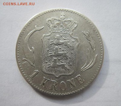 1 крона Дания 1875  до 12.03.18 - IMG_7060.JPG