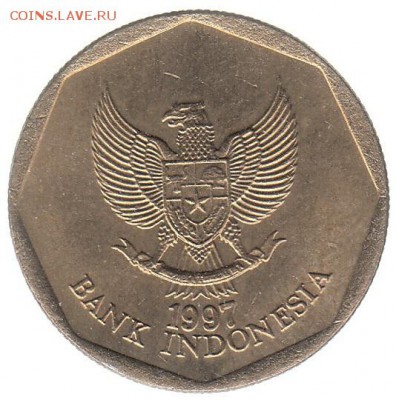 Индонезия 100 рупий 1997 до 13.03 в 22.00 по мск - 44-