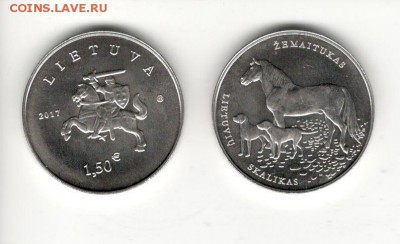 ФИКС: 1.5 евро Литва 2017 Литовская собака и лошадь - Полтора евро Литва 2017