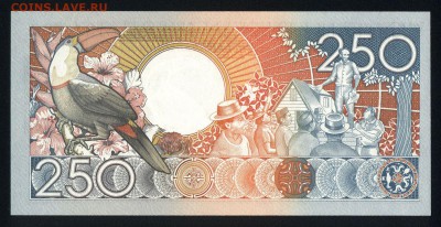 Суринам 250 гульденов 1988 unc   17.03.18 22:00 мск - 1