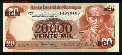 Никарагуа 20000 кордоба 1987 (надп.) unc 17.03.18 22:00 мск - 2