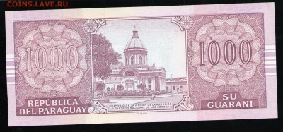 ПАРАГВАЙ 1000 ГУАРАНИ 2005 UNC - 14 001