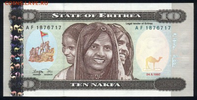 Эритрея 10 накфа 1997 unc   18.03.18 22:00 мск - 2