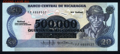 Никарагуа 500000 кордоба 1990 (надп.) unc 18.03.18 22:00 мск - 2