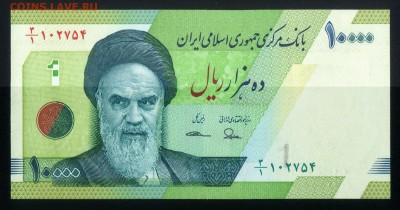 Иран 10000 риалов 2017 unc 18.03.18 22:00 мск - 2