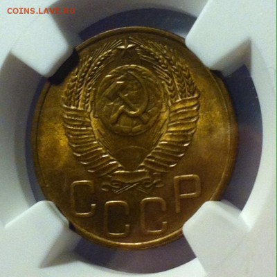 3КОПЕЙКИ1952Г. Слаб NGC MS65 - image