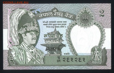 Непал 2 рупии 1981-2001 unc 19.03.18 22:00 мск - 2