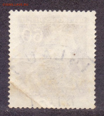 Рейх, БиМ, день почтовой марки, 1943г, до 16.03.18 22:00 МСК - бим 19432