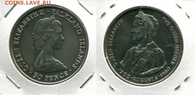 Фолкленды 50п разные по ФИКСу до 17.03.18 22-00 мск - Falkland 50p 1980 QM