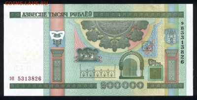 Беларусь 200000 рублей 2000 unc  20.03.18 22:00 мск - 1