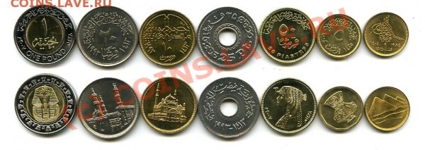 Набор совр. монет Египта, UNC - 3625_0.3038.JPG