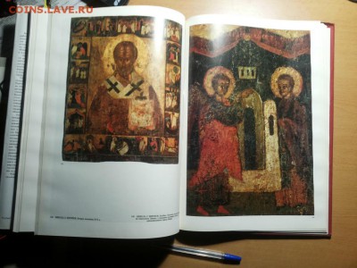книга псковская икона 13-16 вв 1990г до 21.03 - кн 8 6