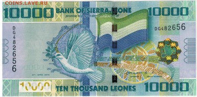 Сьерра-Леоне 10000 леоне 2013 до 19.03.18 в 22.00мск (Е272) - 1-1сьл10000а