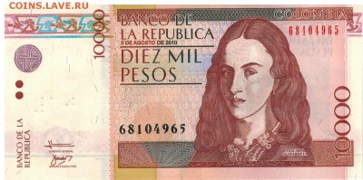 Колумбия 10000 песо 2010 до 20.03.2018 в 22.00мск (В329) - 1-кол5000а