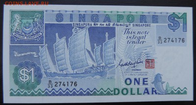 СИНГАПУР 1 доллар 1987г., ДО 21.03. - 1 доллар 1987г., А..JPG