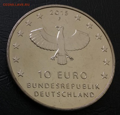 10 Евро Германия 1000 лет Лейпцигу с 200 руб до 23.03 - IMG_8134-17-03-18-05-41.JPG