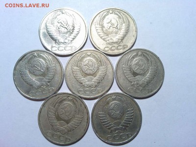 7 монет по 50 копеек, до 24.03.18г. - IMG_20180319_212126_thumb