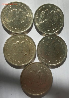 100 рублей, 1993 г., Россия,5 монет 1 шт. СПМД и 4 шт. ММД - 20180320_114759~2