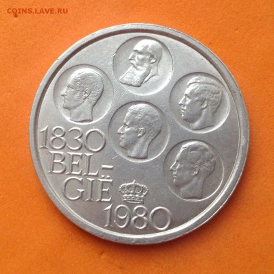 Бельгия 500 фр, 1980г 150 лет независимости, 25.03.18г - image-16-03-18-15-43-35