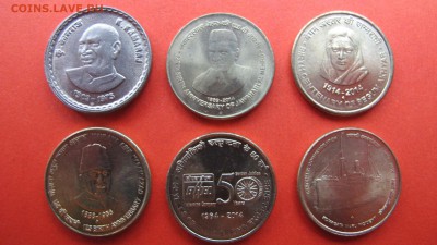6 разных юбилейных монет Индии, ФИКС - IMG_8654.JPG