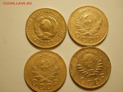 1 копейка 1927,36(2шт) 39 года. - DSCN3366