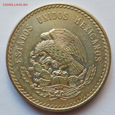 Мексиканские монеты - 16