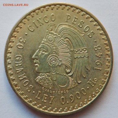 Мексиканские монеты - 15