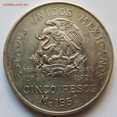 Мексиканские монеты - 11