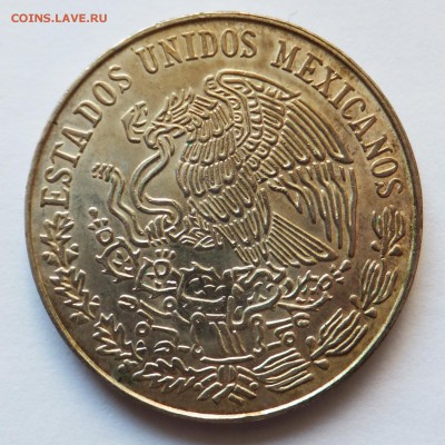 Мексиканские монеты - 9
