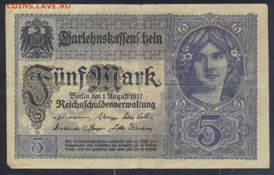 Германия 5 марок 1917 г. 27.03.18 г. 22 -00 МСК. - 5  м. 1917 1