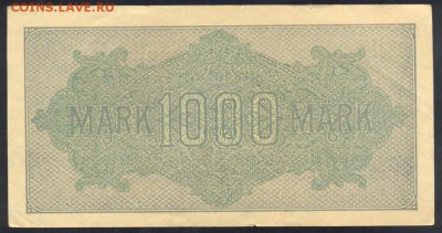 Германия 1000 марок 1922 г. 27.03.18 г. 22 -00 МСК. - 1000  м. 1922