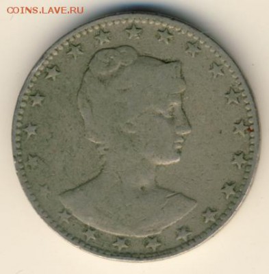 Боливия, Бразилия, 3 монеты 1901-2006 до 28.03.18, 22:30 - #И-126-r