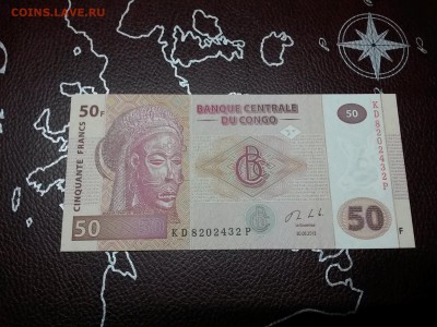 Конго 50 франков 2007г unc.до 30.03.18. До 22:00 - 20180326_140738